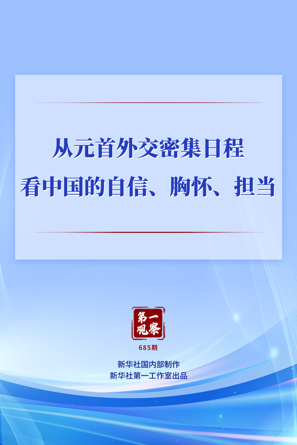 /proxy/upload/manuscript_resources/image/2026/04/17/88a55f4d2bd646bdafd77dfaabbf2042_120x120.png