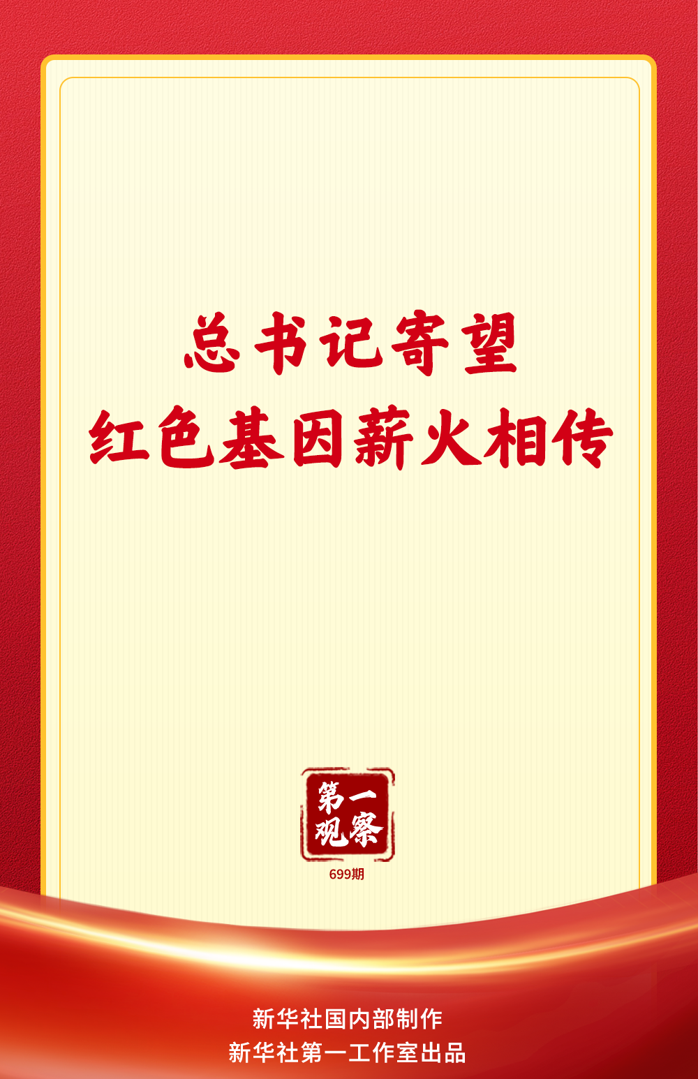 /proxy/upload/manuscript_resources/image/2026/06/02/8ad87ccff70e477291b241bc8beb77bd_120x120.png