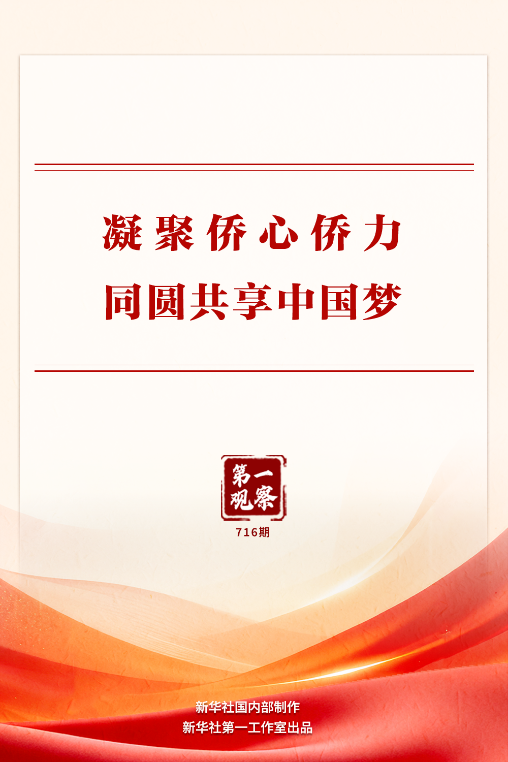 /proxy/upload/manuscript_resources/image/2026/07/29/b7fdfc3318904337b63b06de0ac5058a_120x120.png