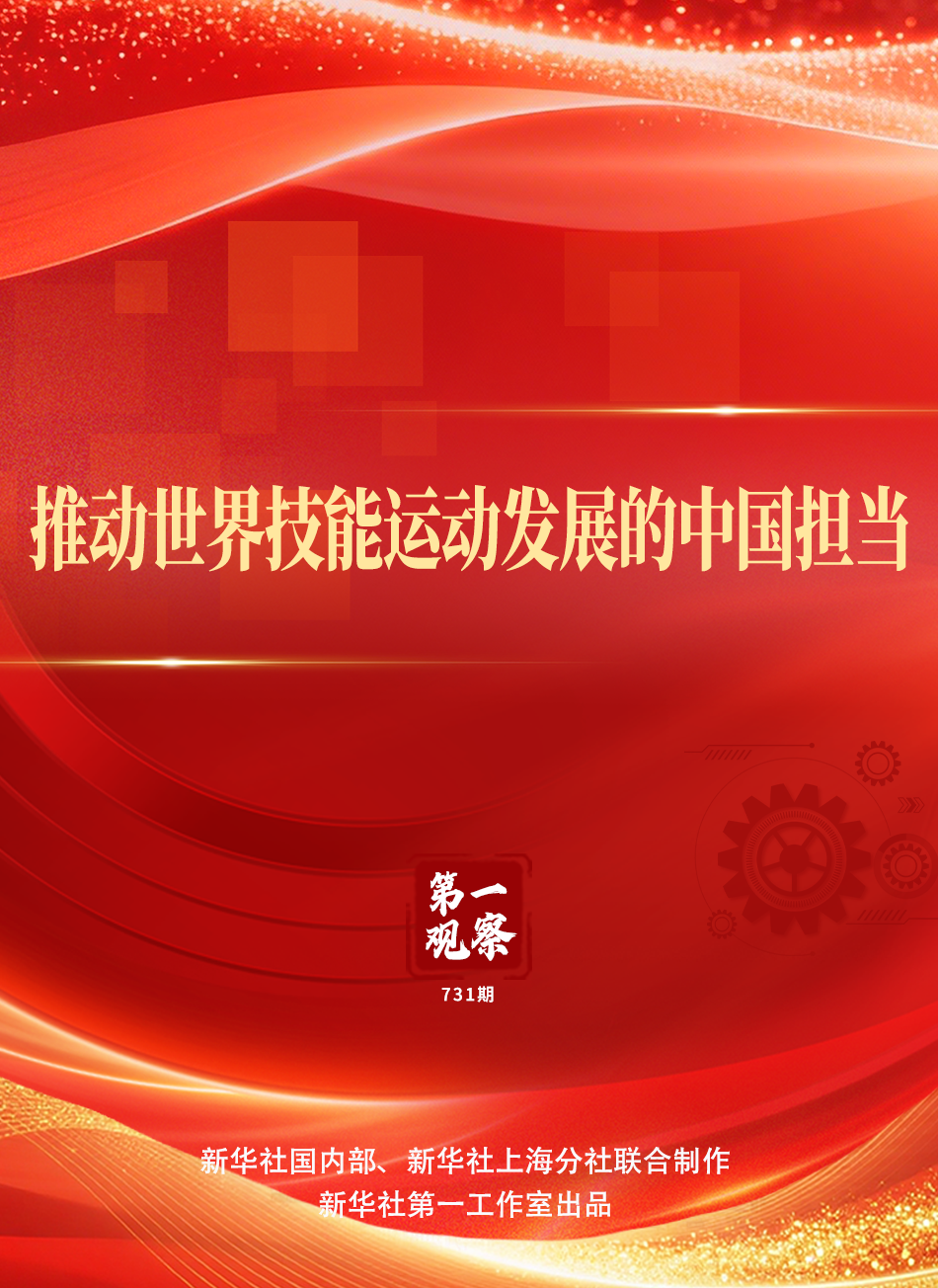 /proxy/upload/manuscript_resources/image/2026/09/24/dbec992d7947427da587daffe56b68b2_120x120.png