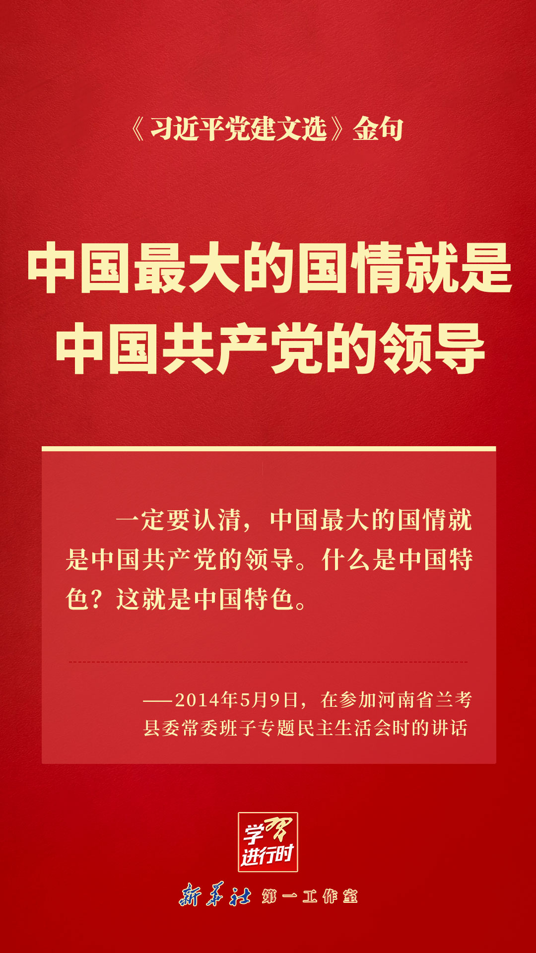 /proxy/upload/manuscript_resources/image/2026/10/14/6c60ad550eb94876ac3e8bffb819b867_120x120.jpg