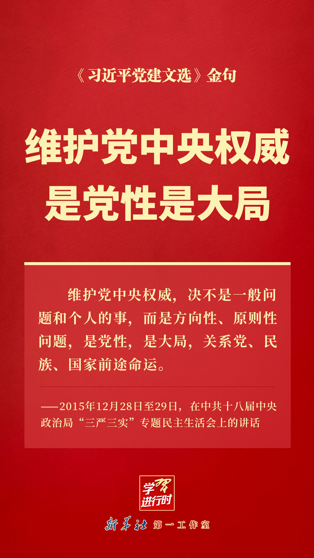 /proxy/upload/manuscript_resources/image/2026/10/15/b7daccbbd8814b25b08dd87cf893b72d_120x120.jpg