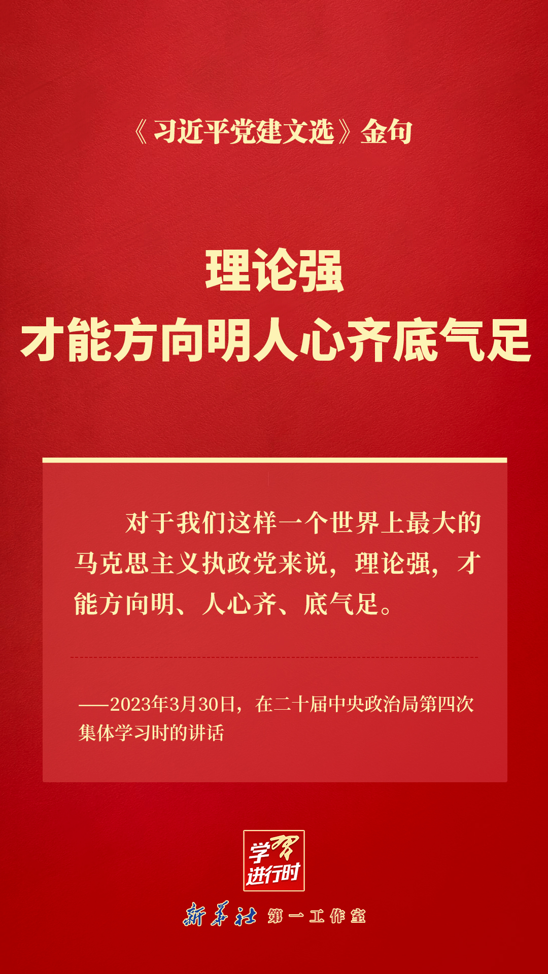/proxy/upload/manuscript_resources/image/2026/10/23/f21b7318d4244f39b7cbc73b74fdf758_120x120.jpg
